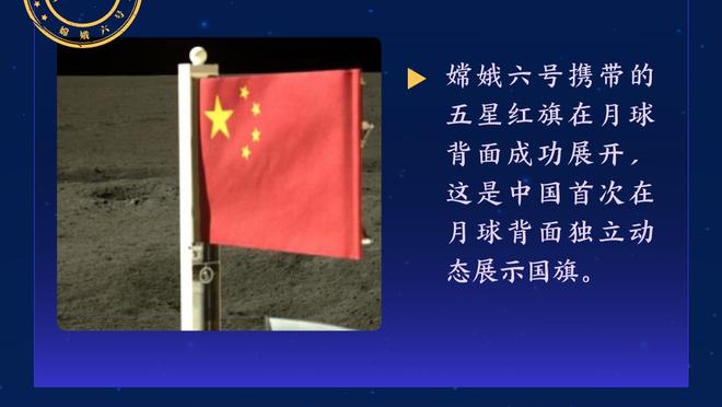 队史第25冠！埃因霍温提前2轮获荷甲冠军，时隔5赛季再次夺冠